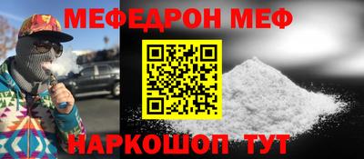 винт Чебоксары