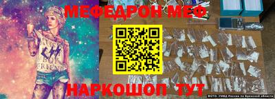 винт Чебоксары