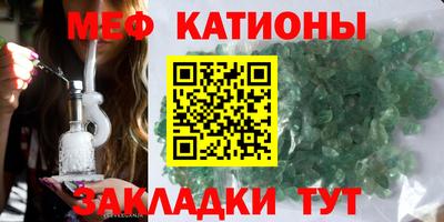 винт Чебоксары