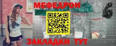винт Чебоксары