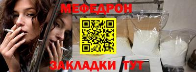 винт Чебоксары