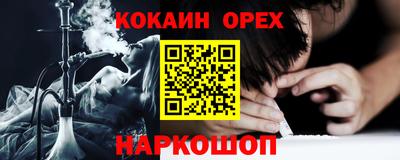 экстази Чапаевск