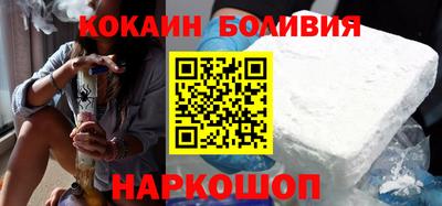 винт Чебоксары