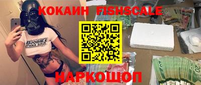 экстази Чапаевск