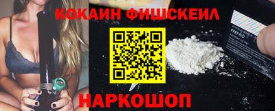 тгк Чебаркуль