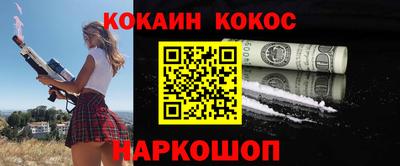винт Чебоксары
