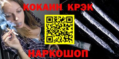 винт Чебоксары