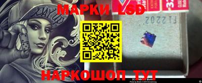 экстази Чапаевск