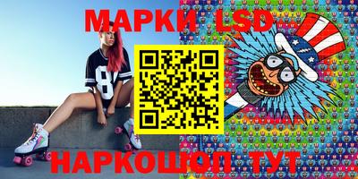 экстази Чапаевск