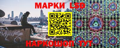 экстази Чапаевск