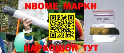 экстази Чапаевск