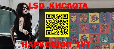 экстази Чапаевск
