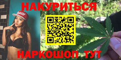 винт Чебоксары