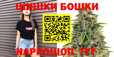 экстази Чапаевск
