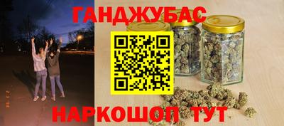 тгк Чебаркуль