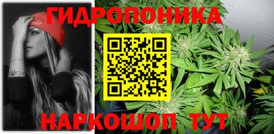 экстази Чапаевск