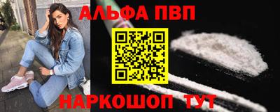 винт Чебоксары