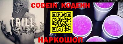винт Чебоксары