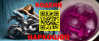 экстази Чапаевск