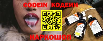 экстази Чапаевск