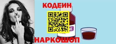 экстази Чапаевск