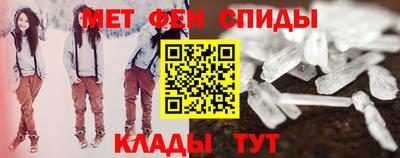 тгк Чебаркуль