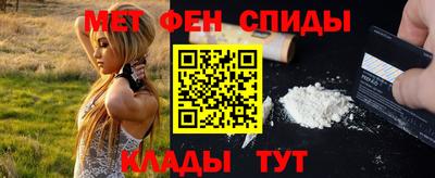 экстази Чапаевск
