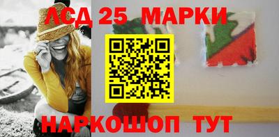 винт Чебоксары