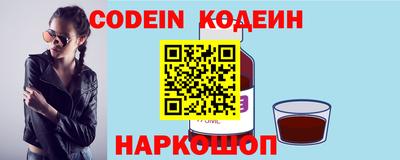винт Чебоксары