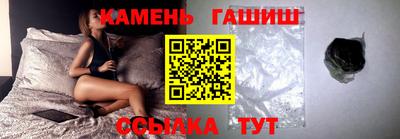 экстази Чапаевск