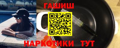экстази Чапаевск