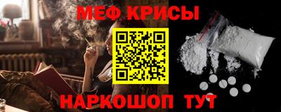 винт Чебоксары